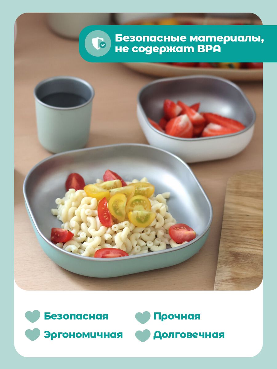 Набор посуды BEABA 3 предм. - фото 4