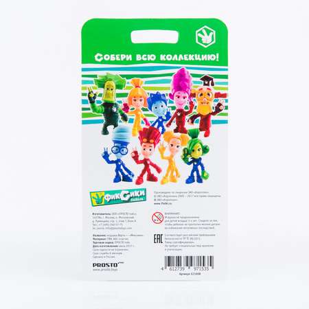 Фигурка Prosto toys