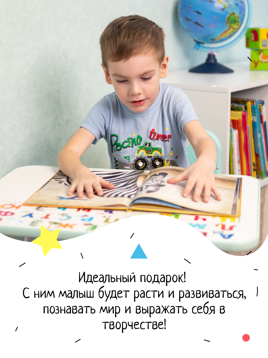 Письменный стол InHome - фото 5