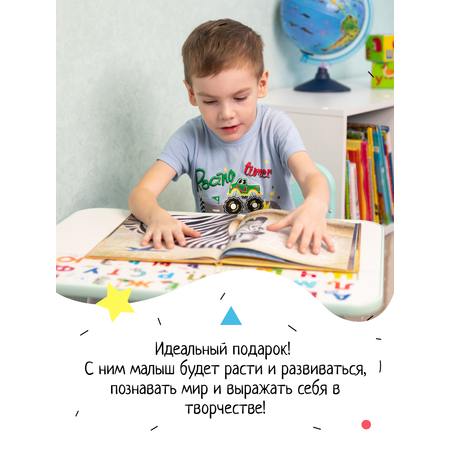 Письменный стол InHome