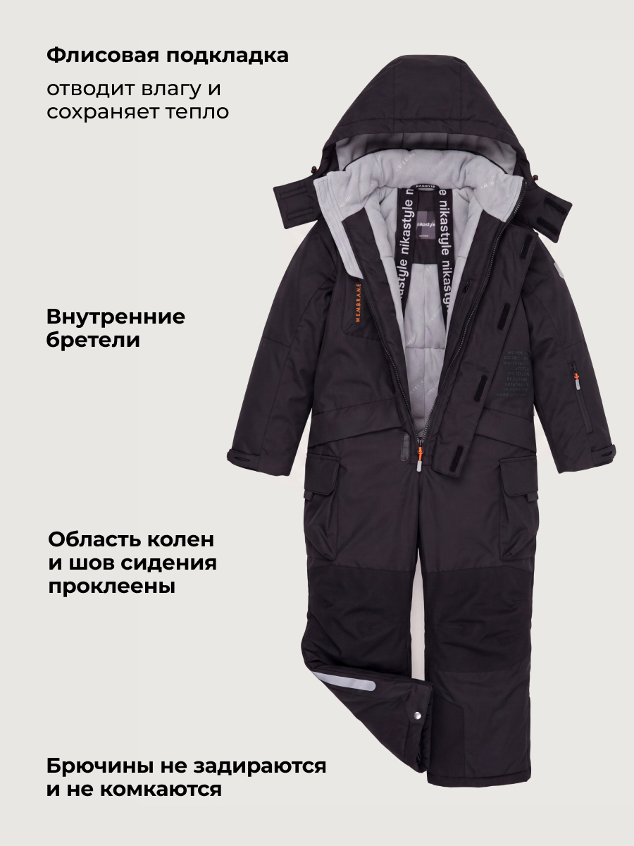 Комбинезон NIKASTYLE 8з4526 черный - фото 6