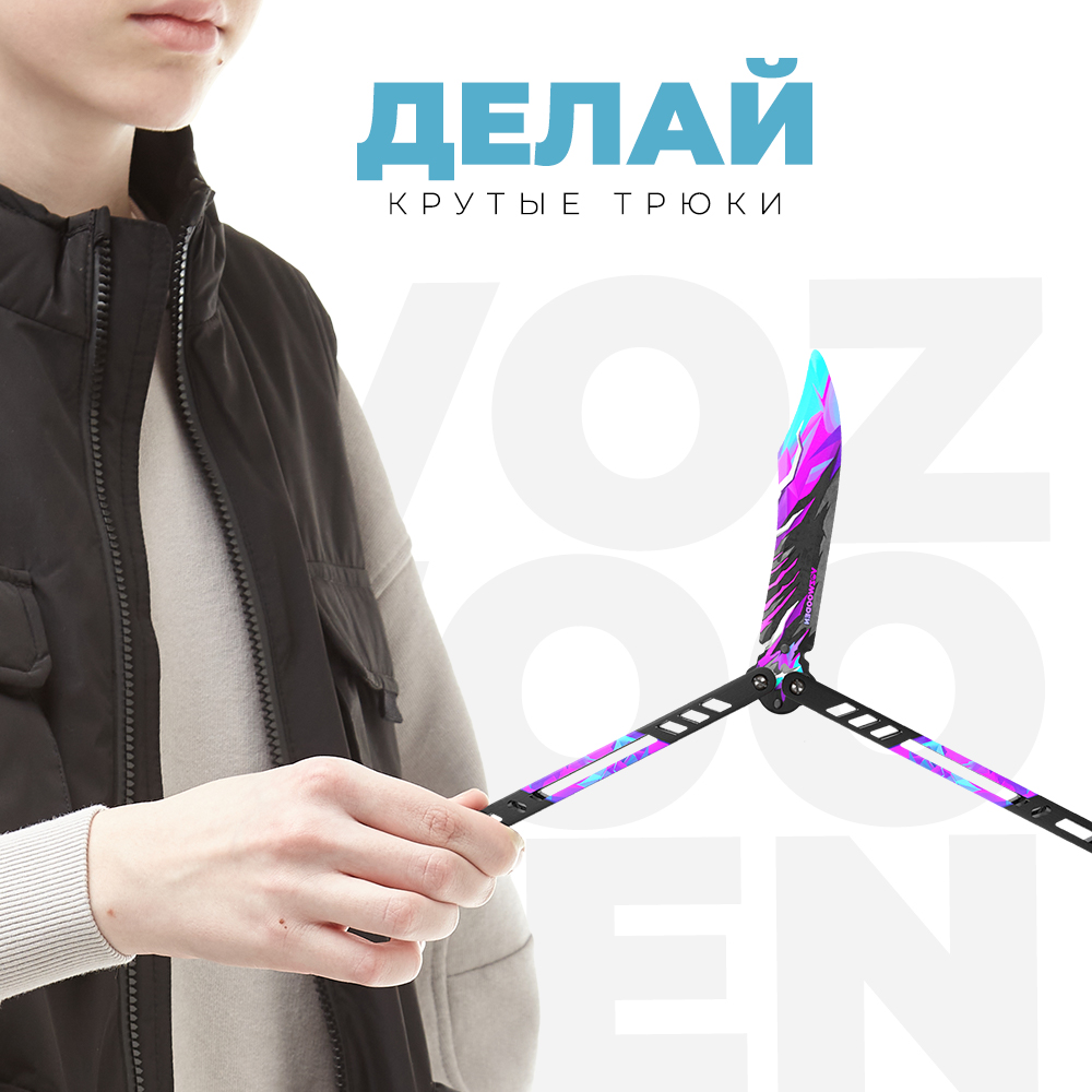 Нож VozWooden - фото 7