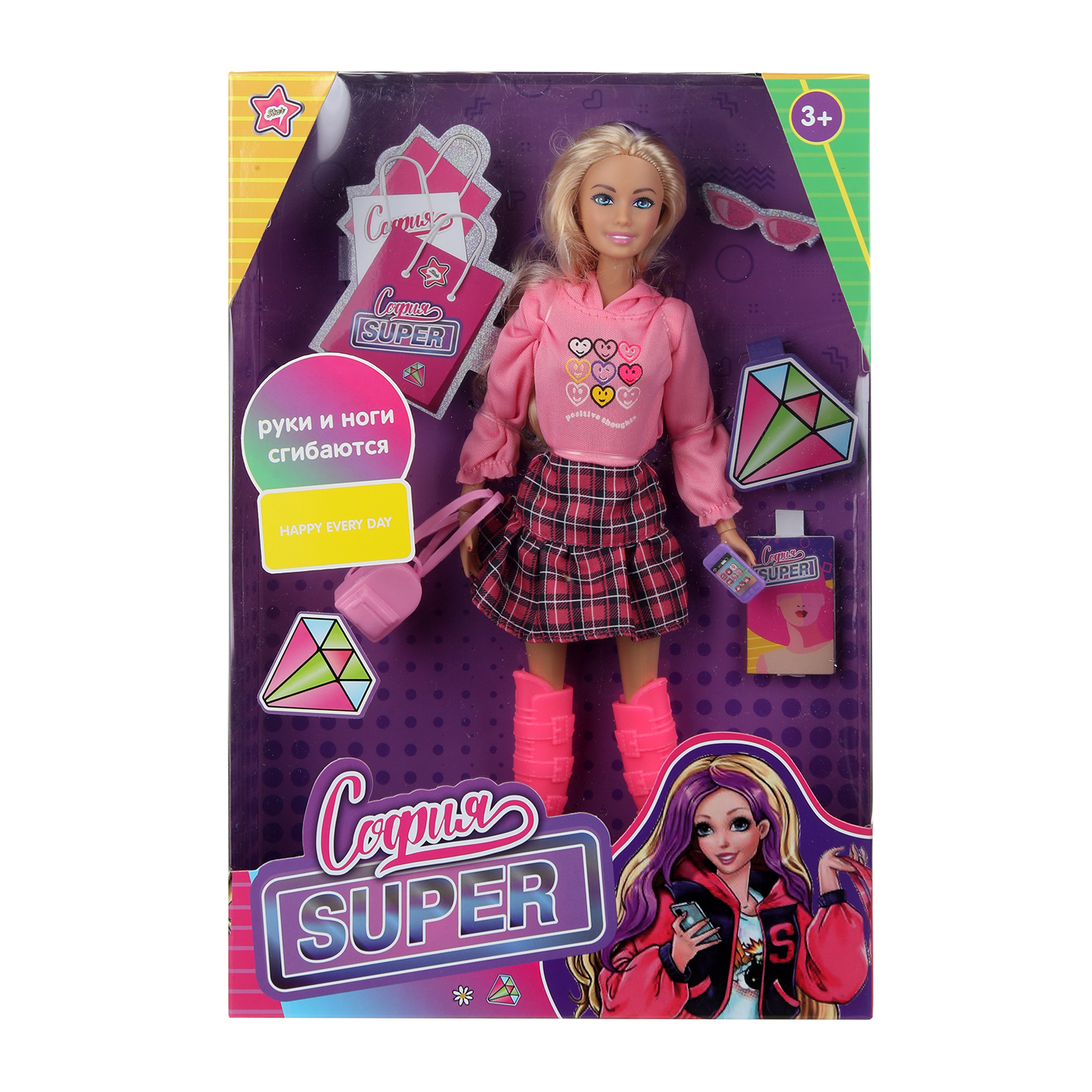 Кукла модельная Карапуз София высота 29 см 395542 - фото 1