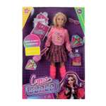 Кукла модельная Карапуз София высота 29 см