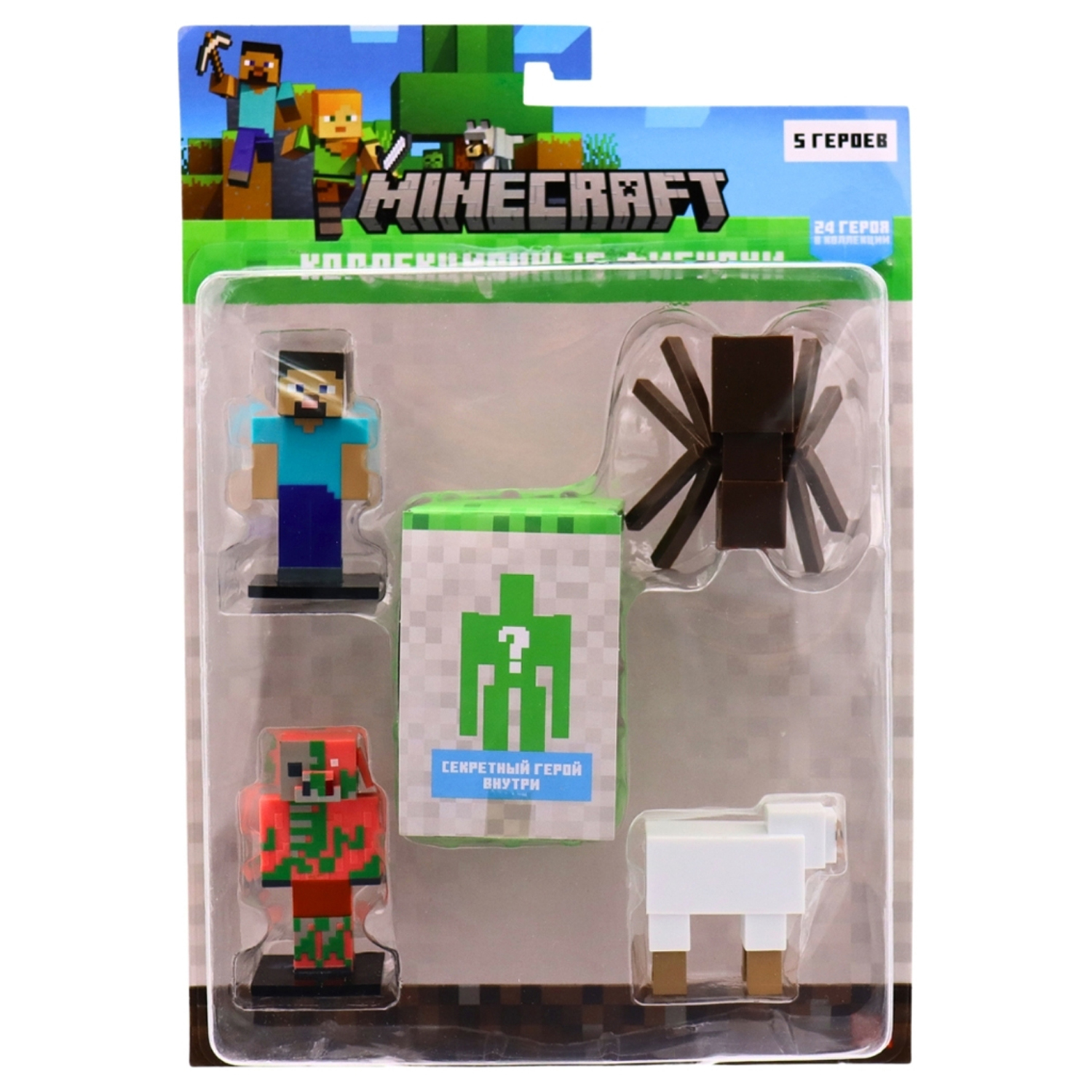 Игровой набор Minecraft - фото 7