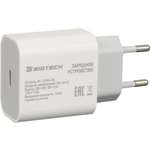 Зарядное устройство 18W,Type-C, белый BT-JCHR-001/C-IPN539
