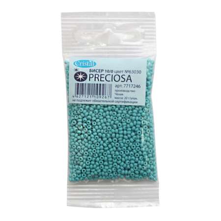 Набор для творчества Preciosa бисер