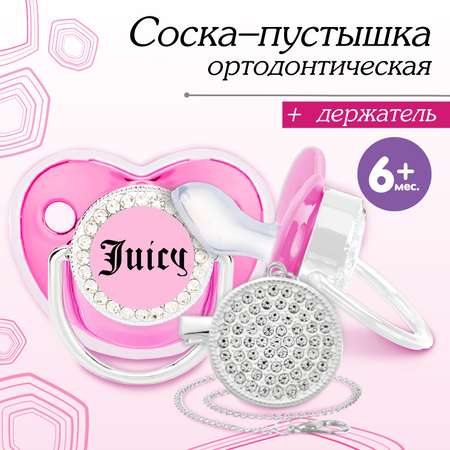 Пустышка Mum and Baby от 6 мес.