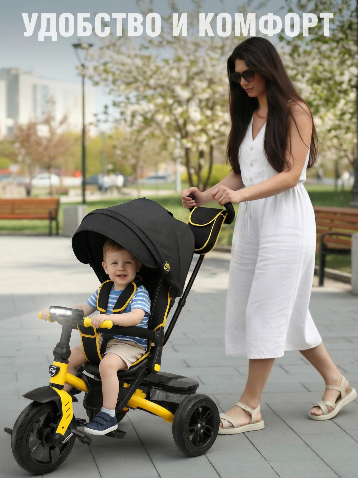 Трехколесный велосипед CITYRIDE - фото 6