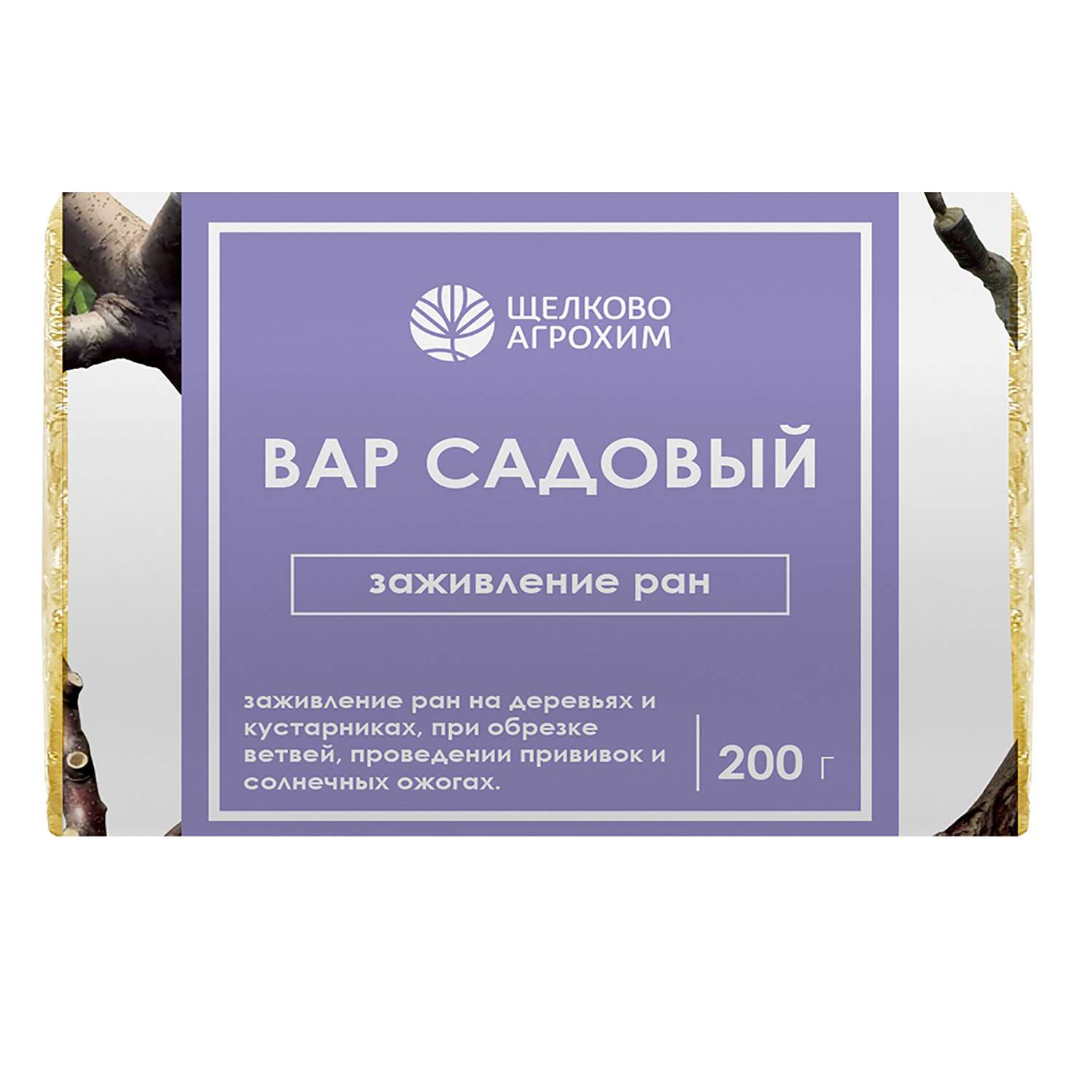 Средство Щелково Агрохим Садовый вар от болезней 200г - фото 1