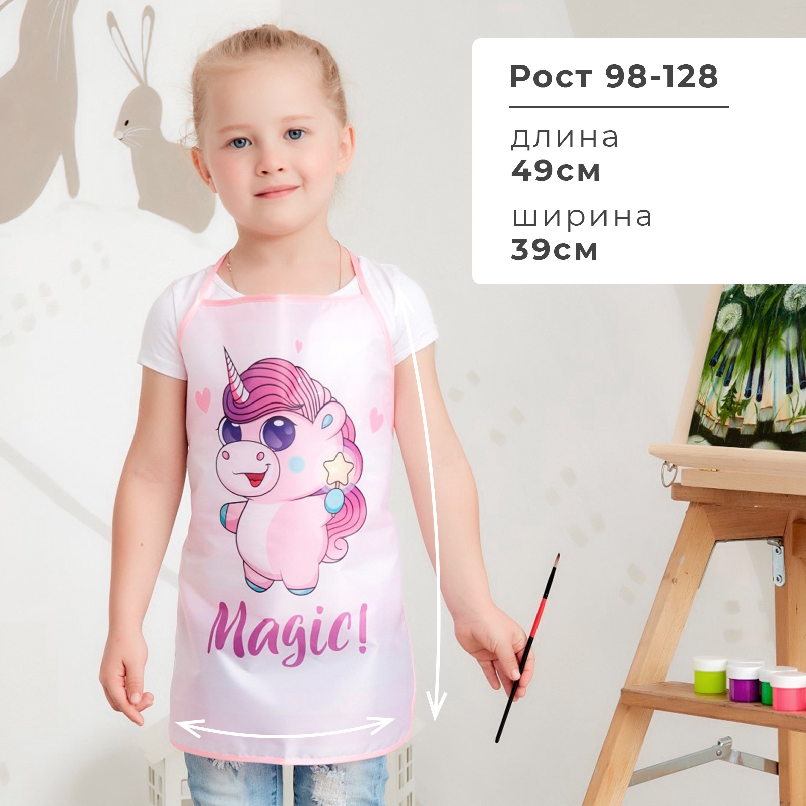 Фартук Этель - фото 4