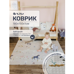 Детский складной коврик Pollzu Ферма/Ферма c покрытием TPU 150 x 180 см