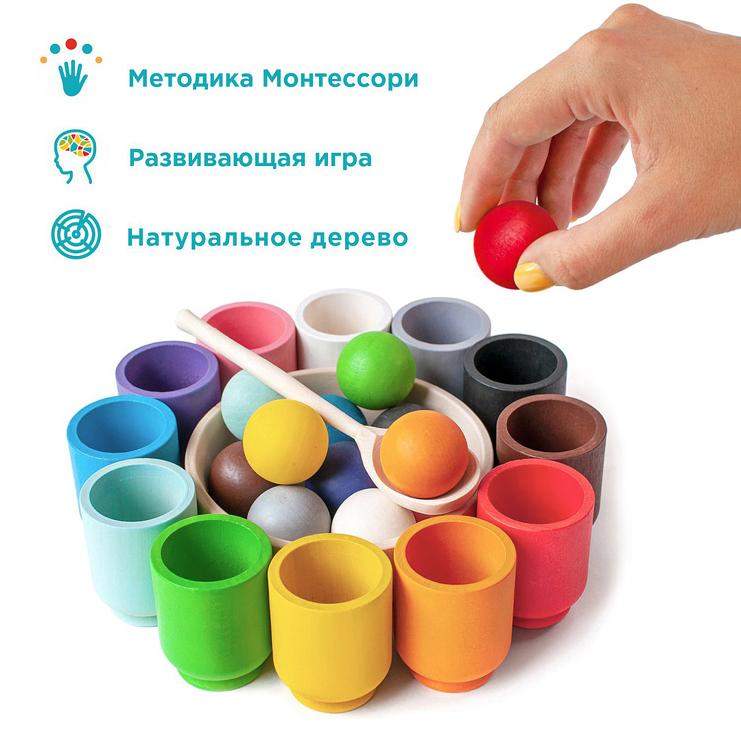 Игрушка Ulanik сортер - фото 5