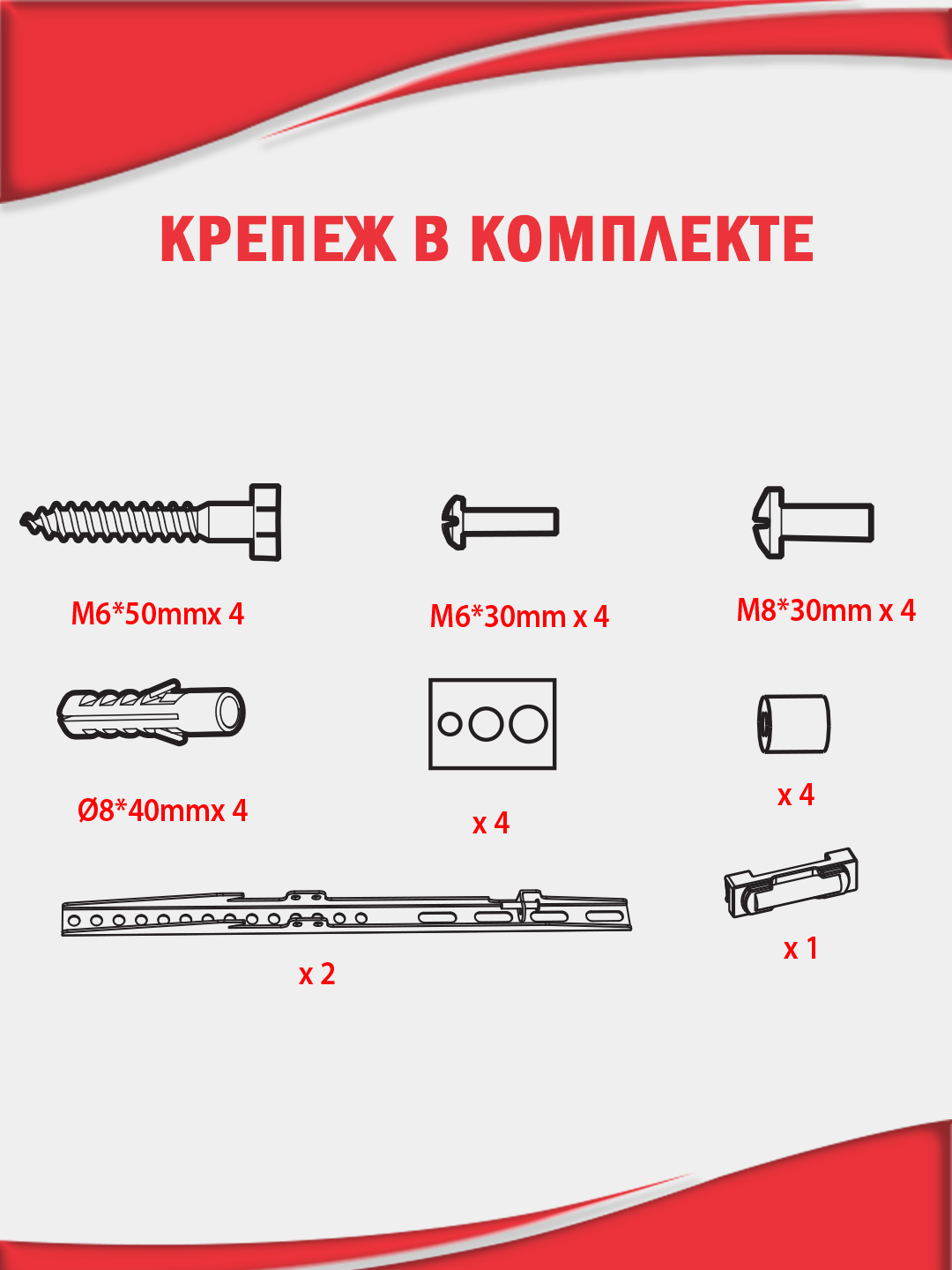 Кронштейн для телевизора ARM MEDIA STEEL-3 - фото 8
