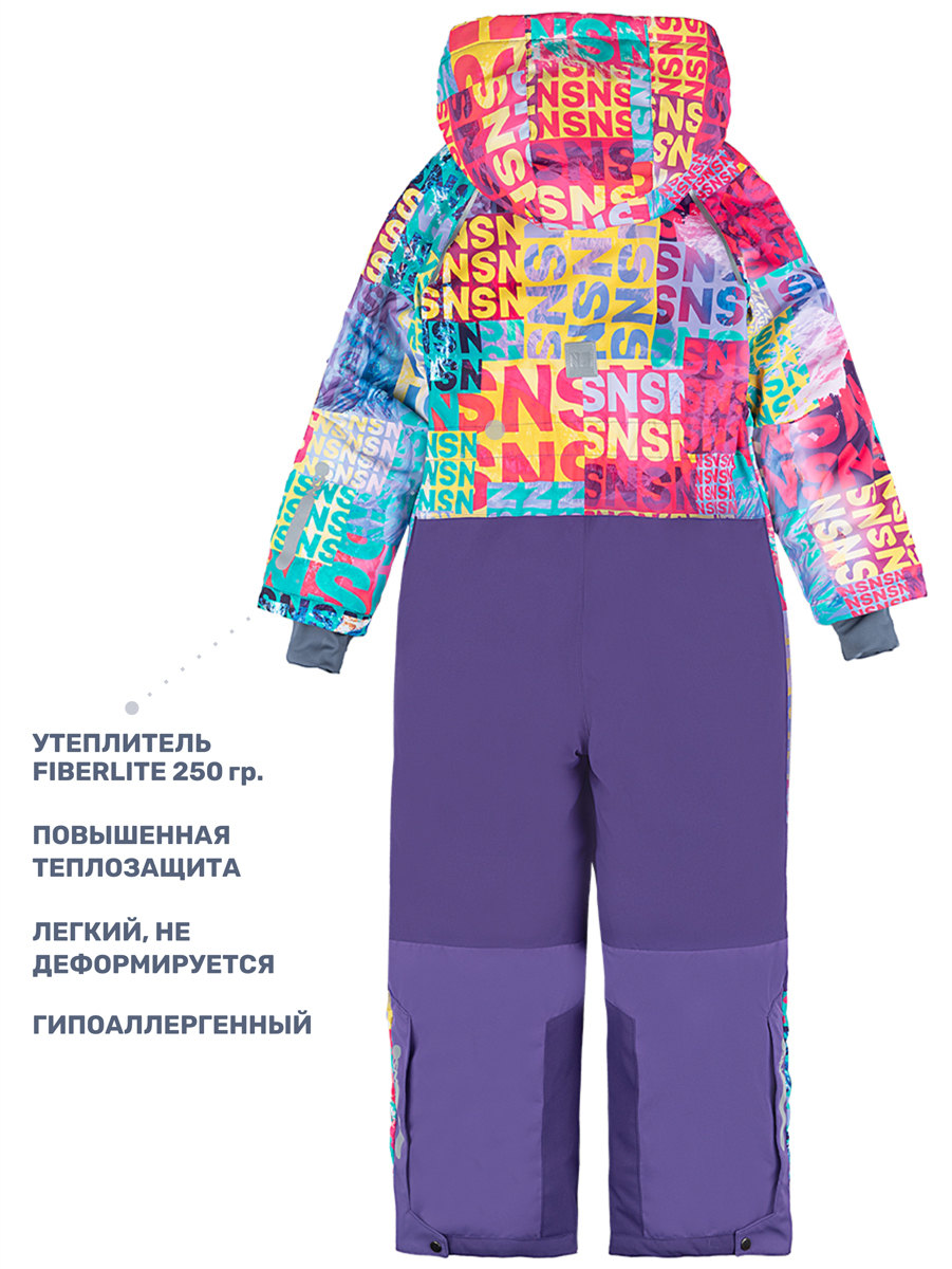 Комбинезон NIKASTYLE 8з2424 розовый/сирень - фото 11