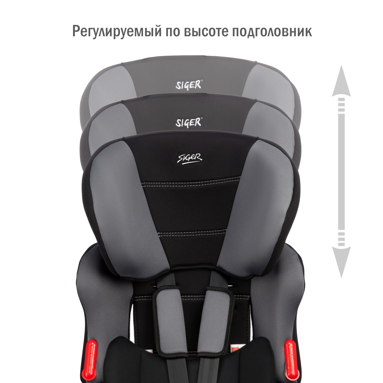 Автокресло SIGER Космо 1/2/3 (9-36 кг) - фото 6