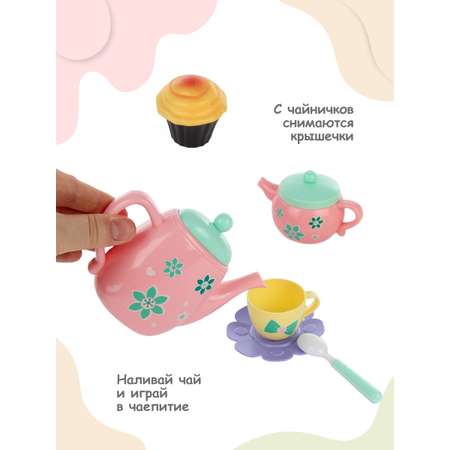 Игрушка Veld Co продукты