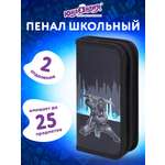 Пенал Юнландия