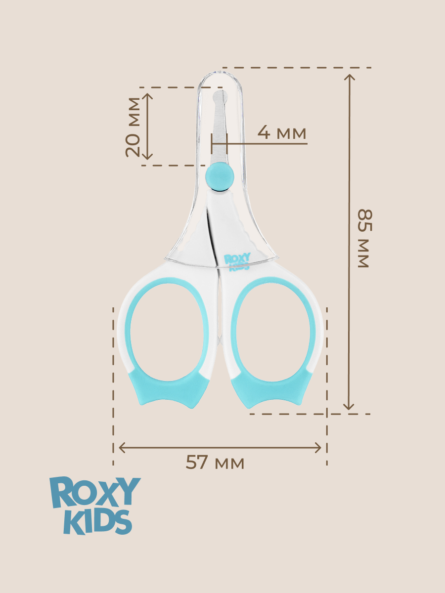 Маникюрный набор ROXY-KIDS - фото 10