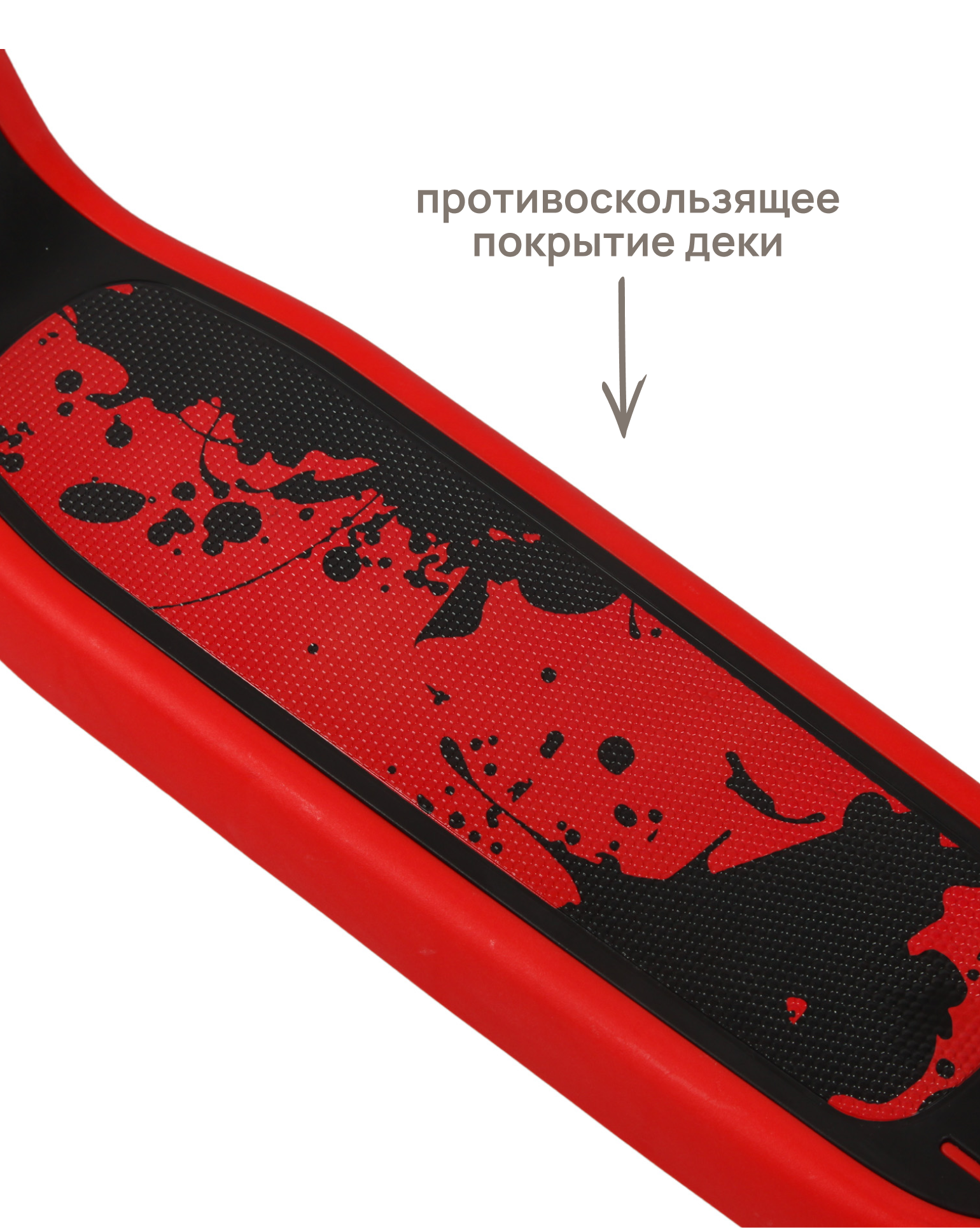 Самокат Kreiss трехколесный - фото 12