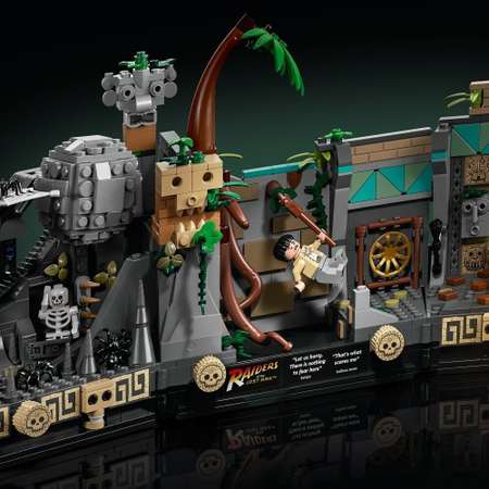 Конструктор LEGO City Храм Золотого Идола 77015 78 дет.