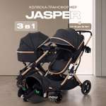 Коляска трансформер MOWbaby jasper 3в1 gold black черный