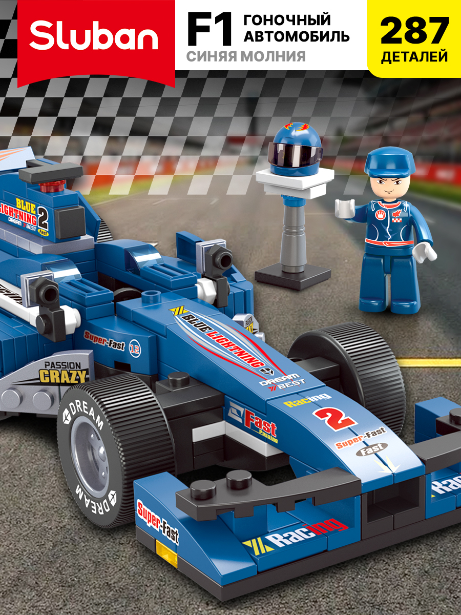 Конструктор SLUBAN Модельки 287 дет. - фото 1