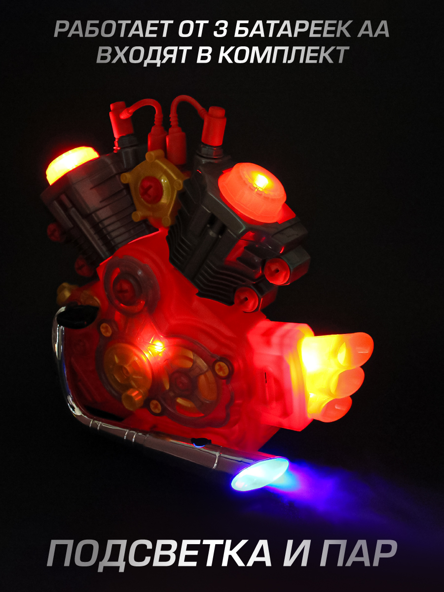 Игрушка Veld Co Набор инструментов Мотоцикл - фото 9