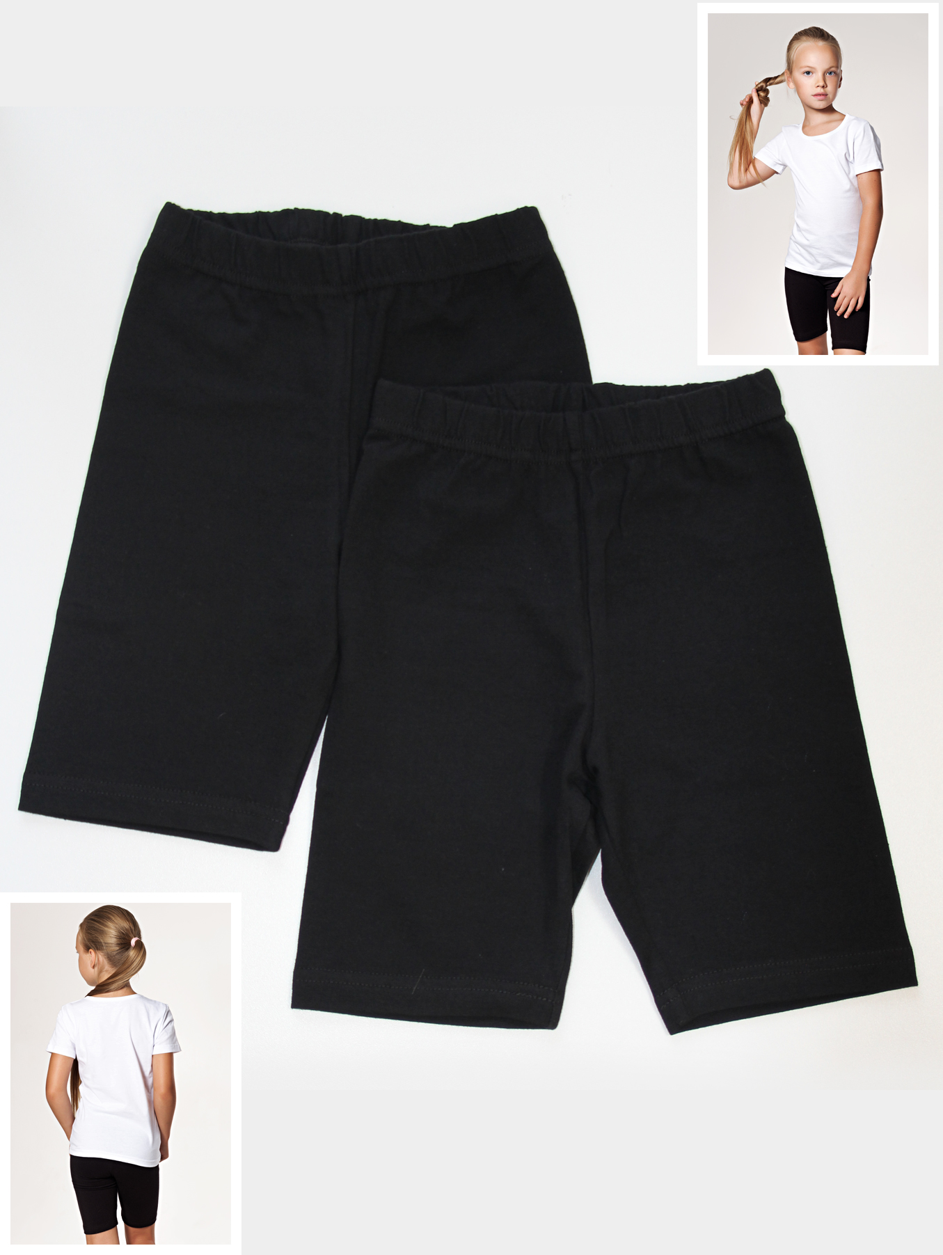 Велосипедки 2 шт 5+ 27133159ку - фото 3