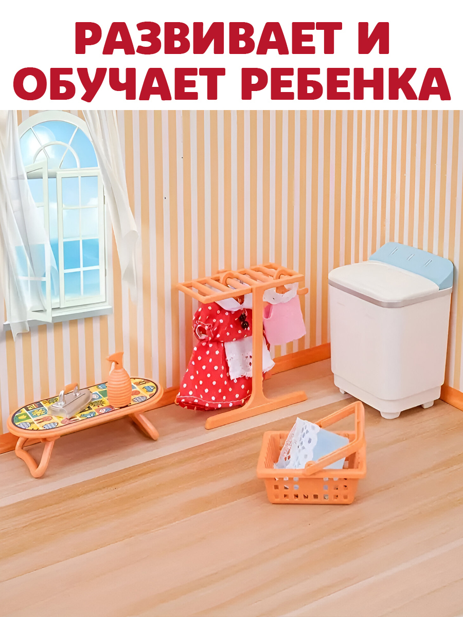 Аксессуар для кукол DDung кукольный интерьер 200888312 - фото 5