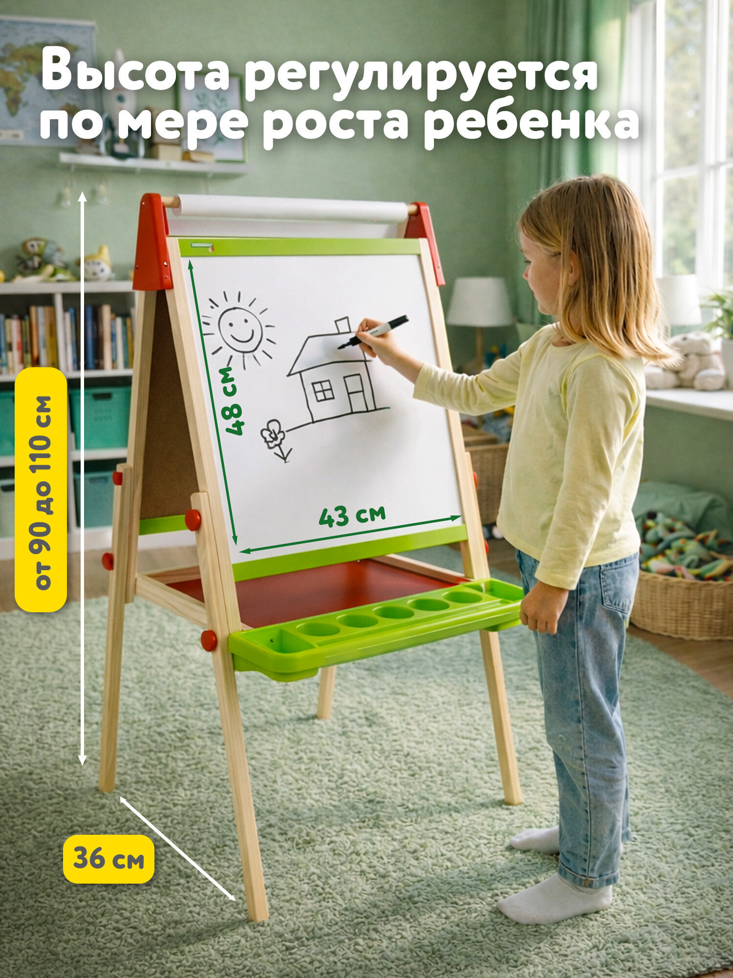 Магнитно-маркерная доска Brauberg - фото 2