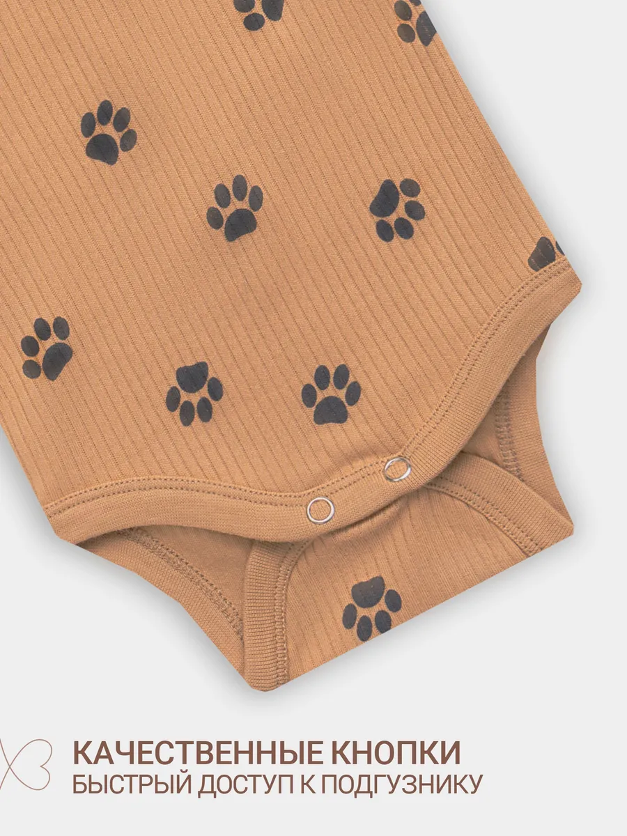 Комплект Mark Formelle (Марк Формэль) 89406/лапки на охре - фото 7