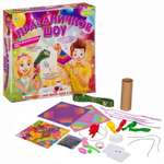 Игровой набор BONDIBON Праздничное шоу