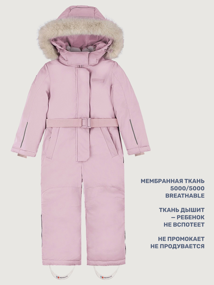 Комбинезон NIKASTYLE 8з5025 орхидея - фото 3