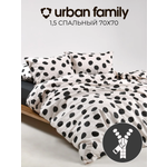 Постельное белье 1,5 спальное Urban Family Спотс наволочки 70х70