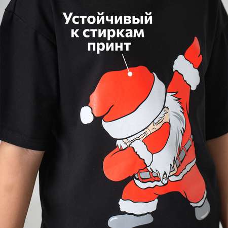 Футболка HappyFox