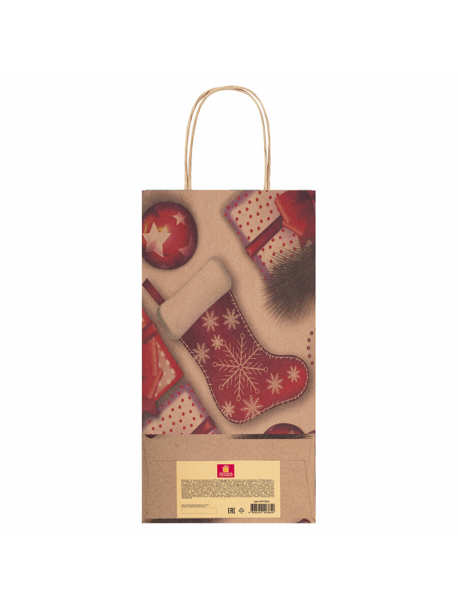 Подарочный пакет Золотая сказка новогодний для упаковки подарков - фото 4