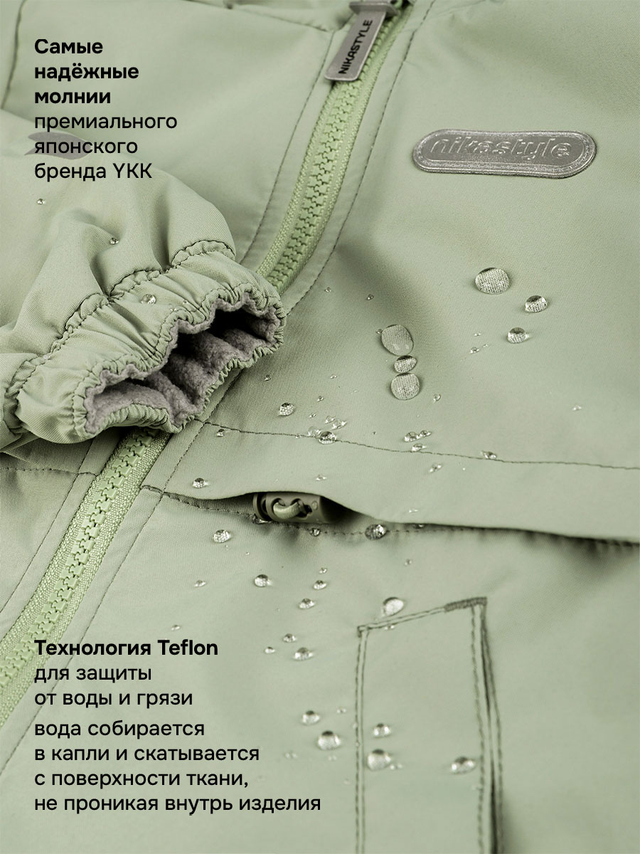 Ветровка NIKASTYLE 4л2226 фисташка - фото 6