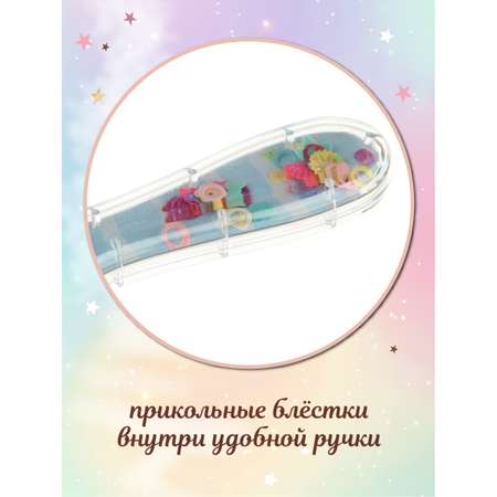 Расческа Lisa Doll