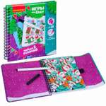 Настольная игра Bondibon в дорогу мини Найди отличия