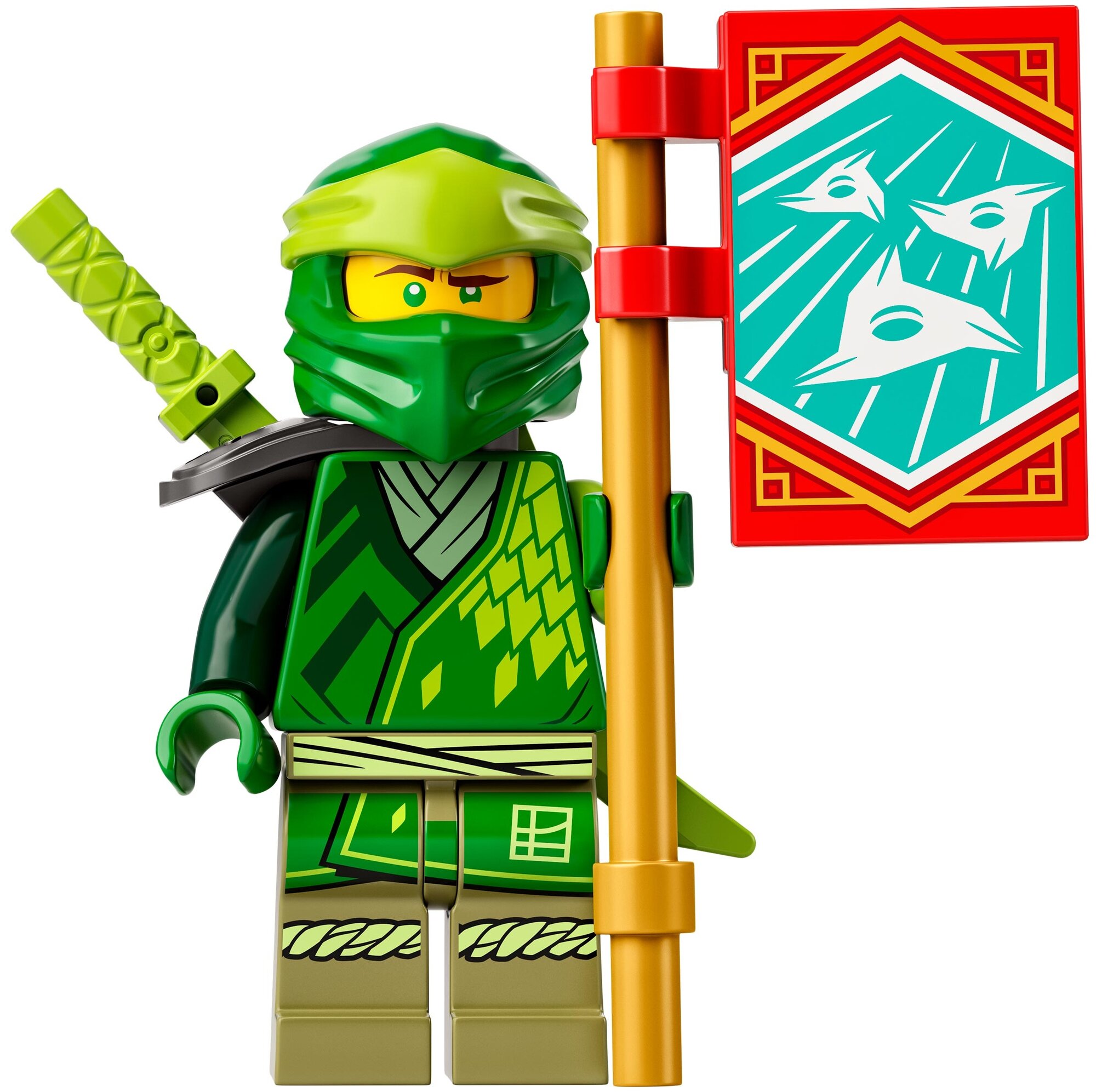 Конструктор LEGO NINJAGO 747 дет. - фото 8