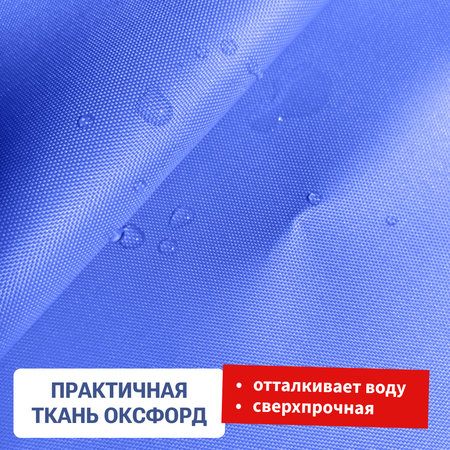 Кресло-мешок груша Bean Joy размер XХХL оксфорд лаванда
