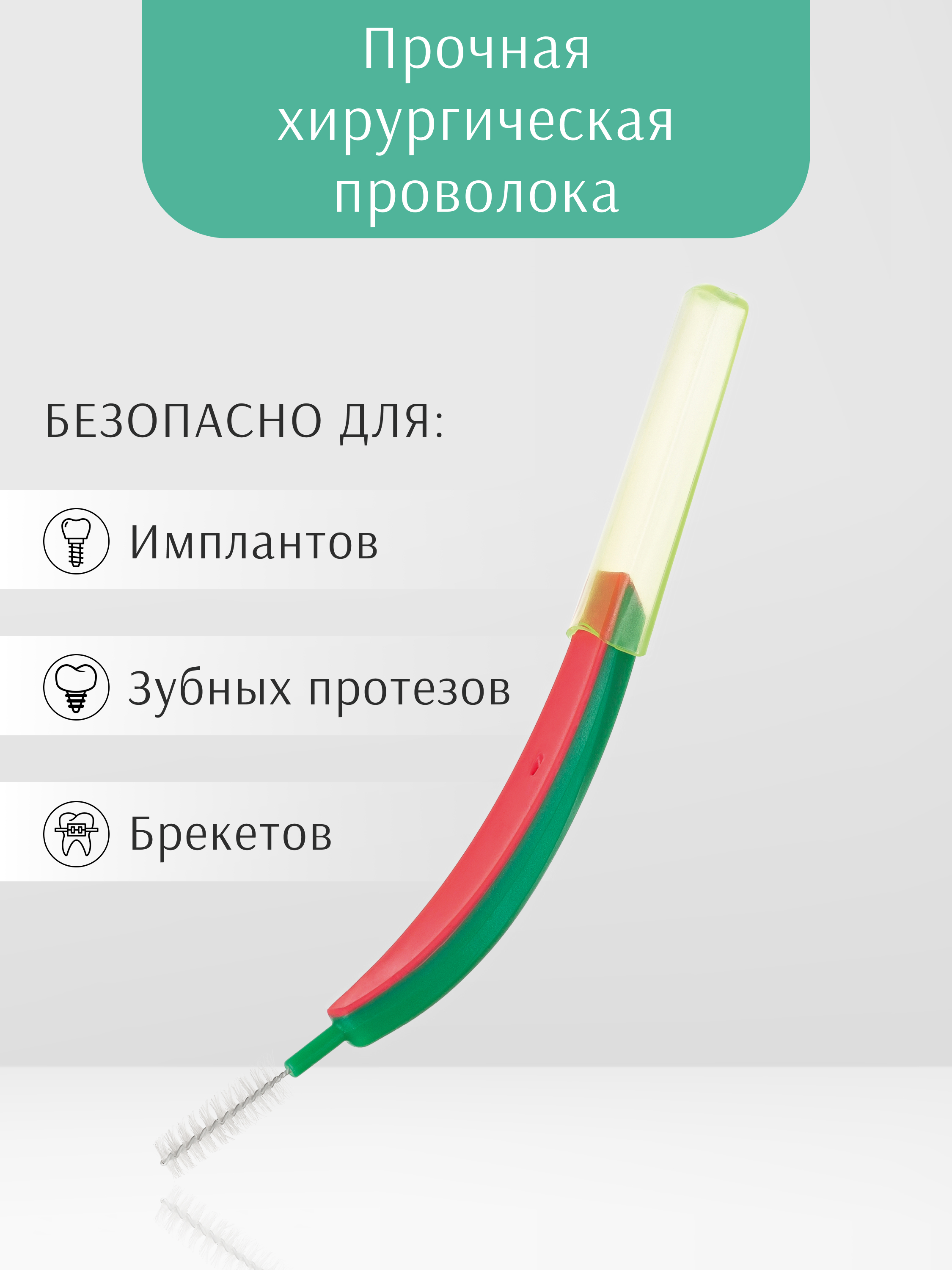 Зубная щетка классическая edel+white 6 шт. - фото 3