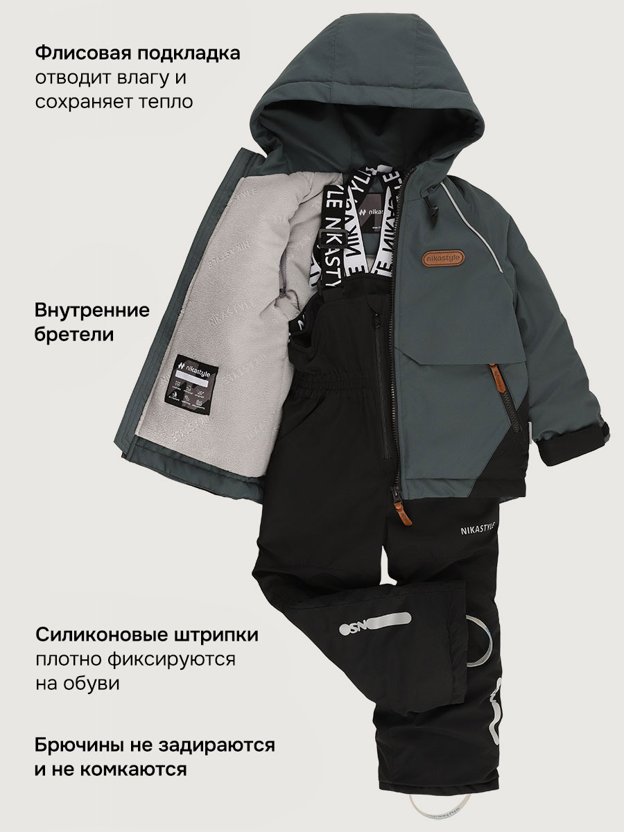 Костюм NIKASTYLE 7м1926 мох/черный - фото 6