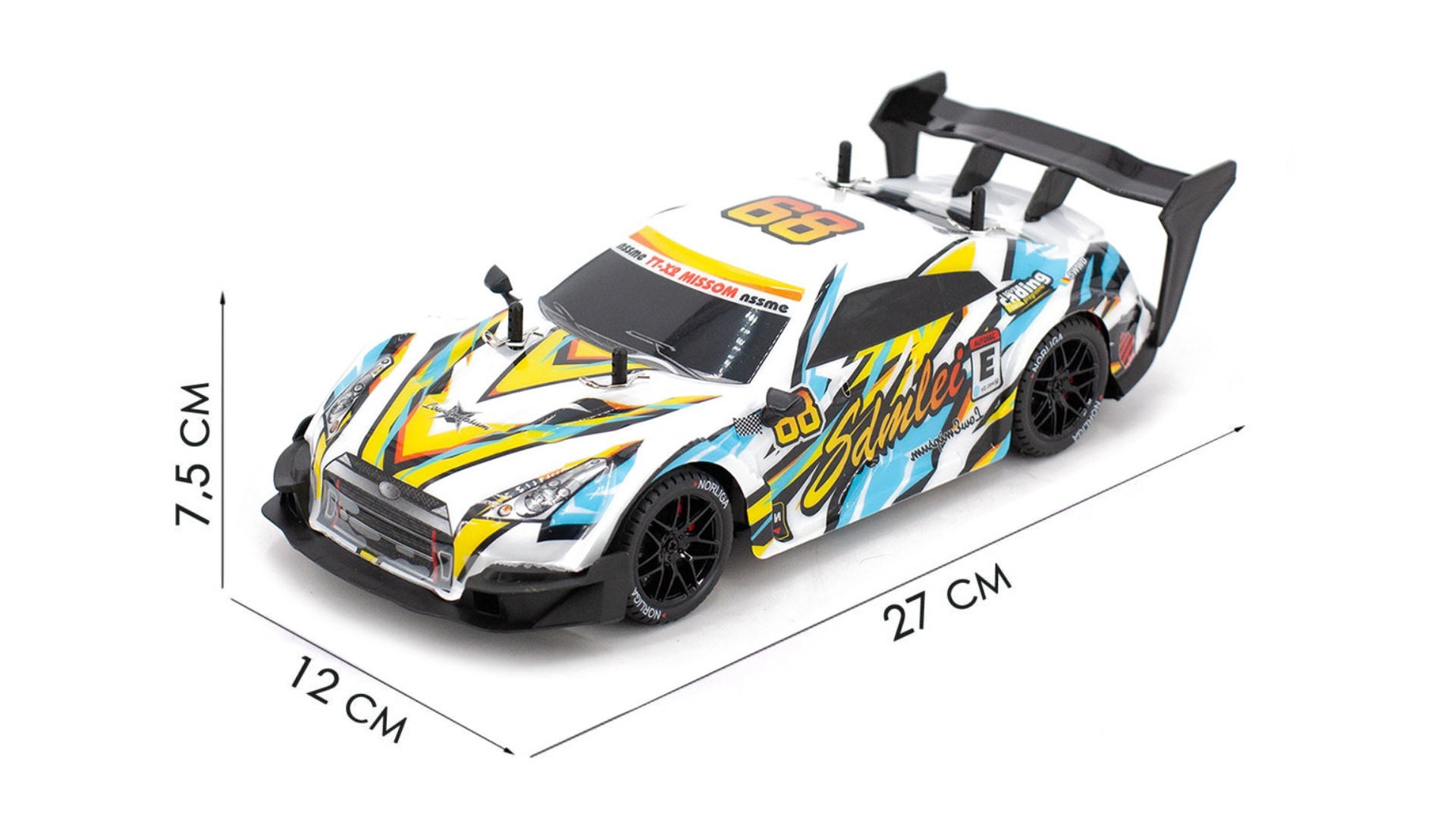 Автомобиль РУ HuangBo Toys 1:14 - фото 2