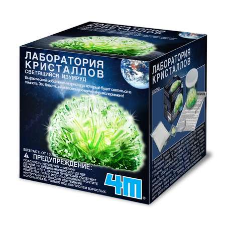 Набор для выращивания 4M