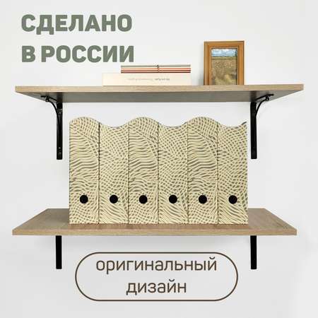 Лоток для бумаг VALIANT