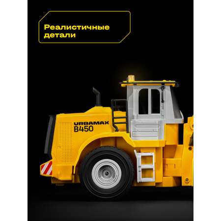 Бульдозер РУ CUBITS 1:18