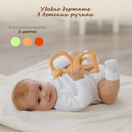 Прорезыватель Sophie la girafe Кольцо
