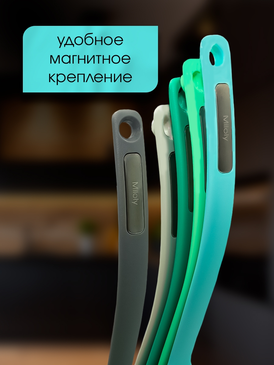 Набор кухонных принадлежностей SHARKTOYS для кухни, 5 предметов - фото 8